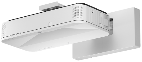 Epson EB-810E